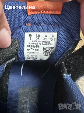 Puma Dino обувки N25, снимка 2 - Детски обувки - 56012619