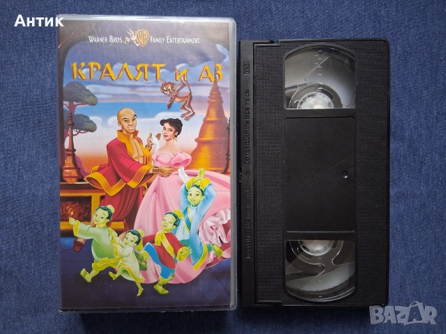 Видеокасети VHS Tом и Джери Бейб Феноменалните Всички Обичат Мики Лило и Стич , снимка 7 - Други жанрове - 52918705