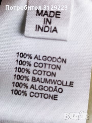 Essentiel top S nr. C8, снимка 6 - Тениски - 40590292