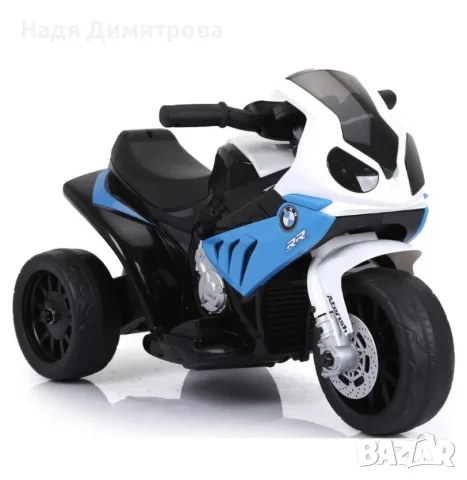 Акумулаторен детски мотор BMW S1000RR 6V – Светещи Фарове и реалистичен дизайн
