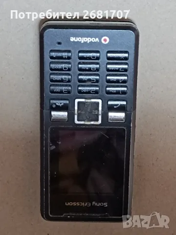 телефон Сони Ериксон Т250i 