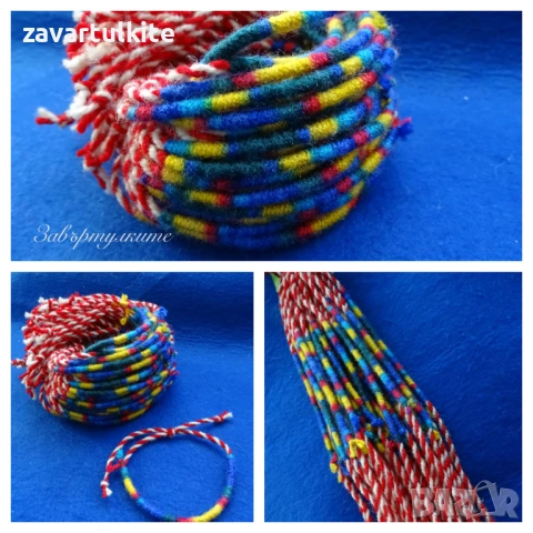 Мартеници за ръка от вълна с шарени конци