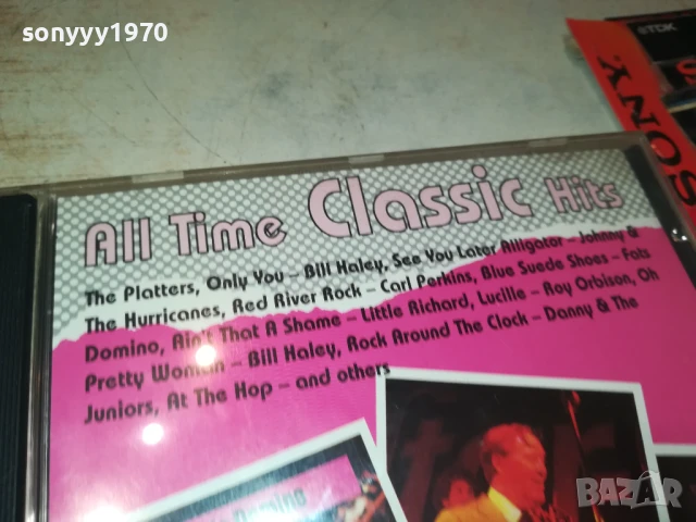 ALL TIME CLASSIC HITS CD 1108251832, снимка 10 - CD дискове - 51331471