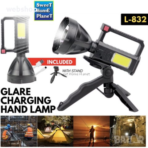 LED фенер със статив L-832 акумулаторен -USB- мощност - 10W, снимка 1