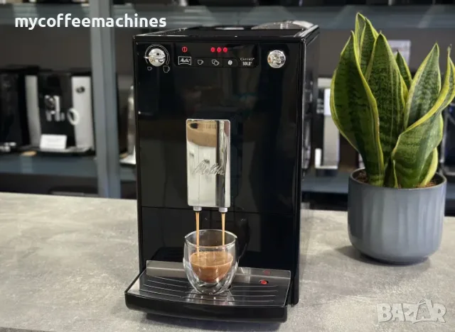 Кафемашина Melitta Caffeo SOLO, снимка 2 - Кафемашини - 55789894