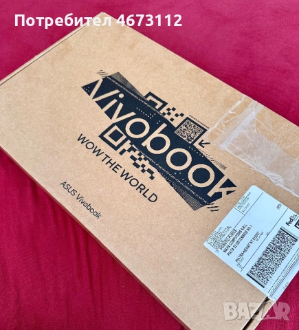 ASUS Vivobook 15 Ryzen 7 / 16GB RAM / като нов, снимка 5 - Лаптопи за дома - 53777934