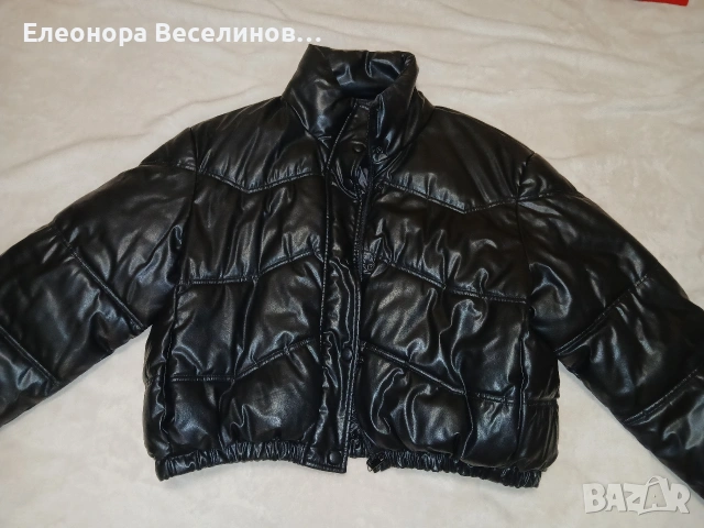 Дамско късо яке zara