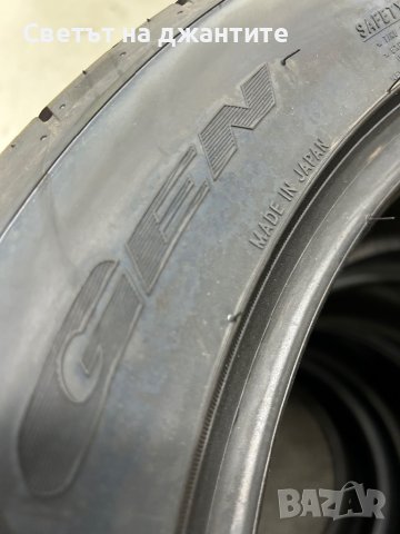 Гуми 235/50/17 Nitto Made in Japan Нови 4броя, снимка 7 - Гуми и джанти - 42649534