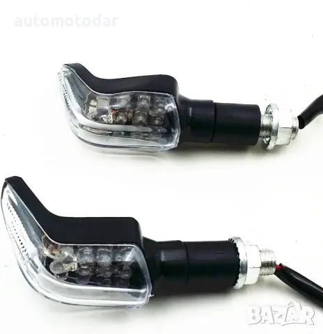 Диодни мигачи за мотор скутер мотопед