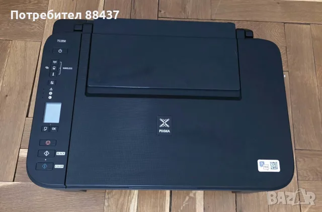 продавам почти нов принтер, снимка 3 - Принтери, копири, скенери - 55802488