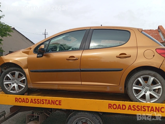 Пежо 207 1.6hdi 109к на части, снимка 3 - Автомобили и джипове - 53695214