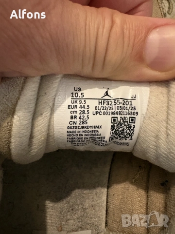 Мъжки кецове Nike Jordan Flight Court, снимка 5 - Кецове - 55169294