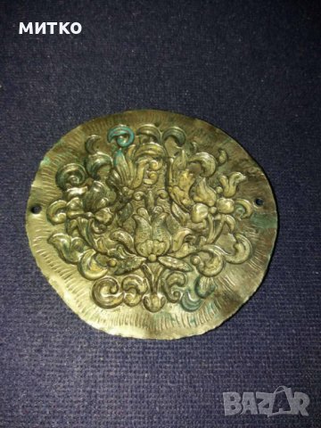 Уникален нагръдник , снимка 2 - Други - 38982764