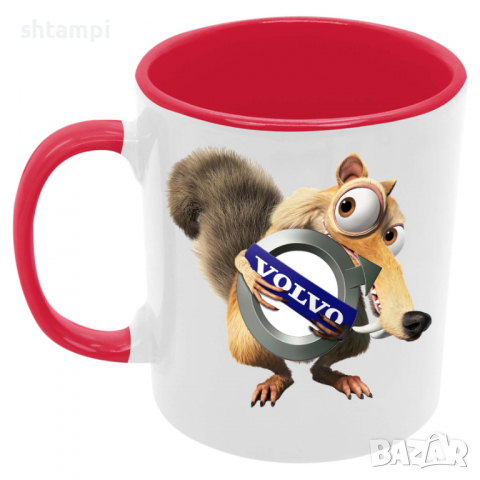 Чаша Volvo Scrat, снимка 5 - Чаши - 36146628