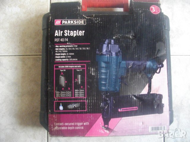 Нов Голям Пневматичен Такер Комбиниран За Скоби 10-40мм и Пирони 15-50мм-Parkside PDT40F, снимка 3 - Други инструменти - 41477838