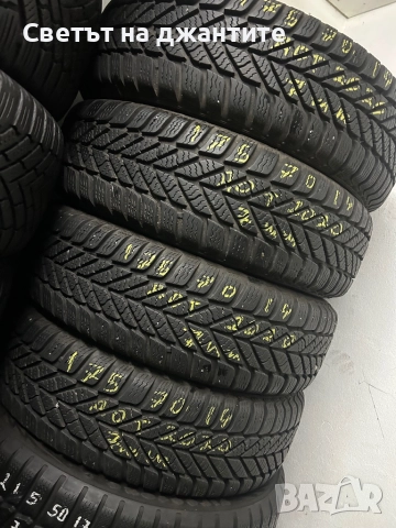 Зимни Гуми 175/70/14 Kelly 4 броя, снимка 4 - Гуми и джанти - 52965588