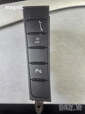 3AC927137K ПАНЕЛ БУТОНИ ПАРКТРОНИК ASR Volkswagen Passat B7