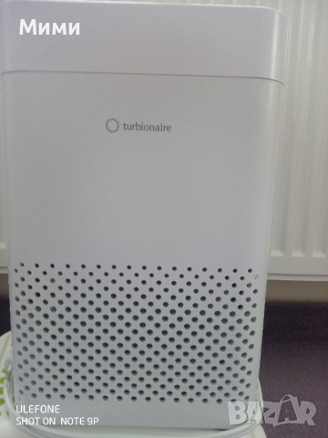 Супер цена! Пречиствател за въздух Turbionaire, снимка 1