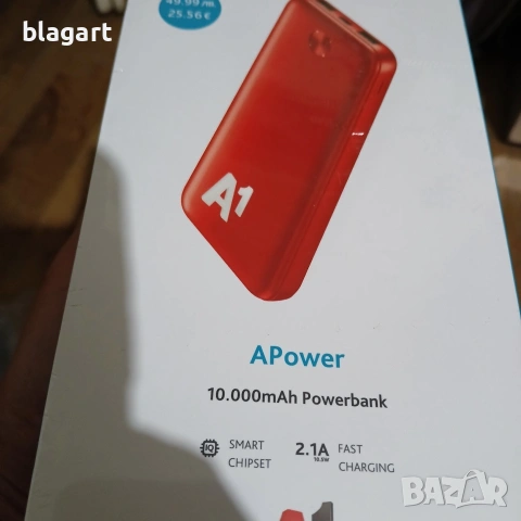 Motorola- g 06 + Powerbank, снимка 4 - Motorola - 53716008
