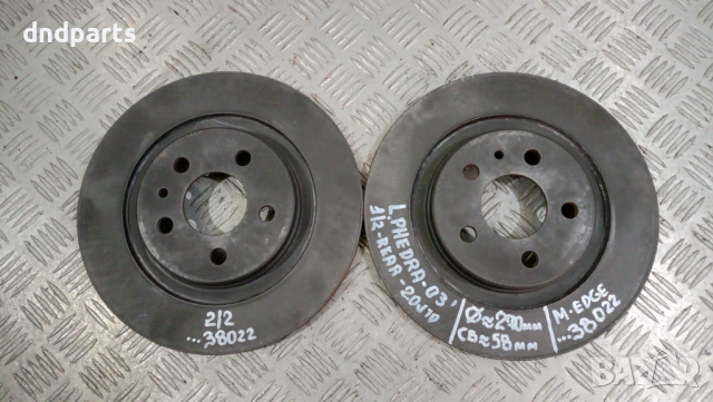 Задни дискове Lancia Phedra 2.0JTD 2003г.	