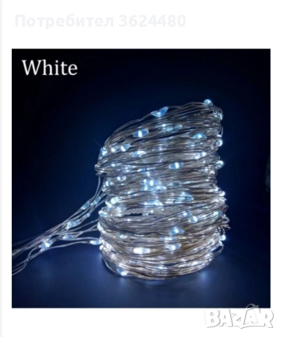 Коледни лампички за завеса с кукички 3279, снимка 9 - Лед осветление - 52360813