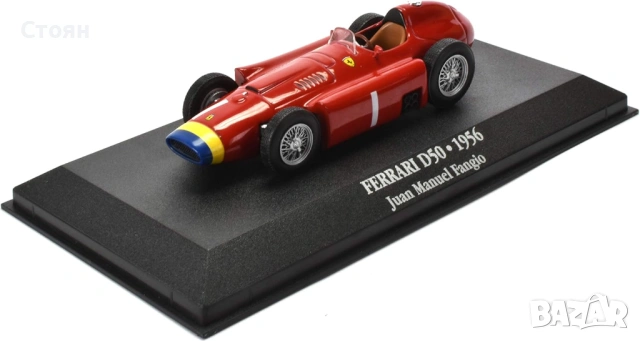 Продавам Ferrari D50 - F1 1956, мащаб 1/43, снимка 5 - Коли, камиони, мотори, писти - 52999074