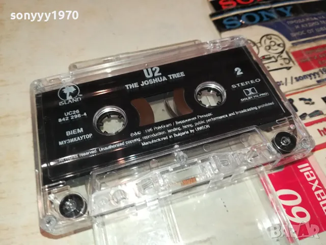 U2 THE JOSHUA TREE-ORIGINAL TAPE 0604251238, снимка 6 - Аудио касети - 49780411