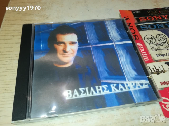 CD-ДИСК С МУЗИКА ПО ИЗБОР 45ЛВ  ЗА 1БР 1208250722, снимка 10 - CD дискове - 51335295