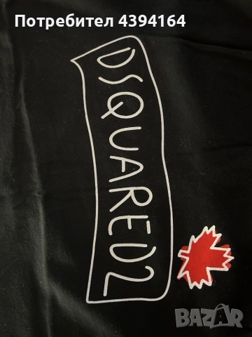 Мъжки обувки Armani , снимка 11 - Спортно елегантни обувки - 52018643