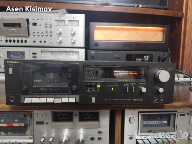 Technics M63