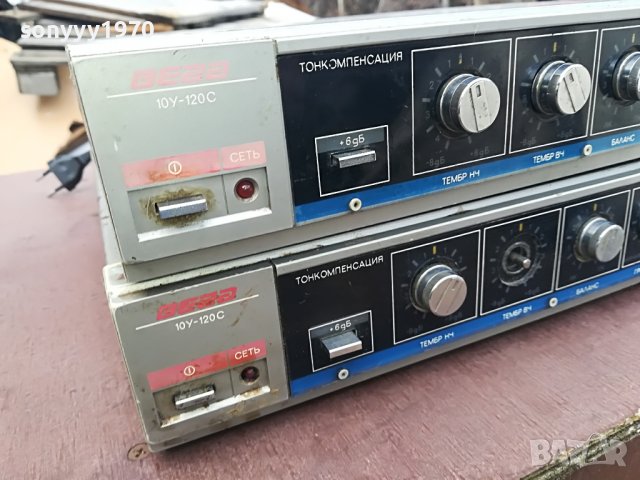 вега-AMPLIFIER 125лв за 1бр 0302231652, снимка 4 - Ресийвъри, усилватели, смесителни пултове - 39542986