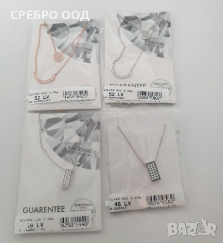 Сребърни колиета СВАРОВСКИ, снимка 4 - Колиета, медальони, синджири - 36194278
