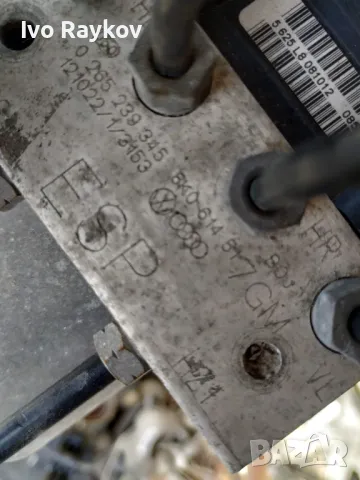 ABS помпа и модул Audi A4 B7 , A5,  Номер: 8E0 614 517 GM, снимка 4 - Части - 48551920