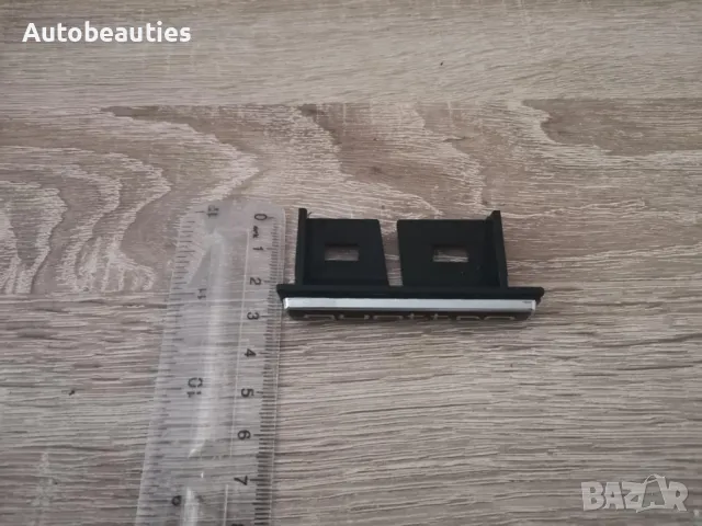 Audi Quattro емблема за решетка сребро малък размер, снимка 3 - Аксесоари и консумативи - 50161297