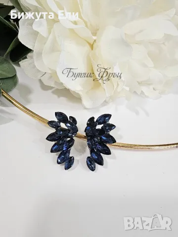 Обеци сини кристали 09