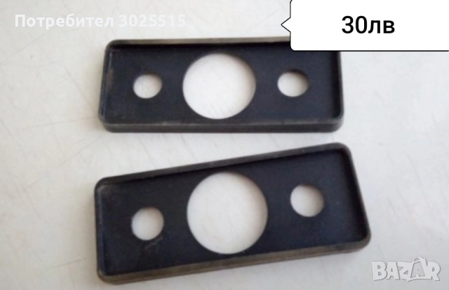 Авто аксесоари, части , снимка 12 - Части - 41703534