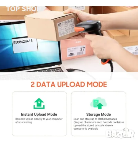 Tera 1D кабелен скенер за баркод, без лазер - безопасен за очите, сканиране с CCD екран Ръчен четец, снимка 7 - Друга електроника - 48933093