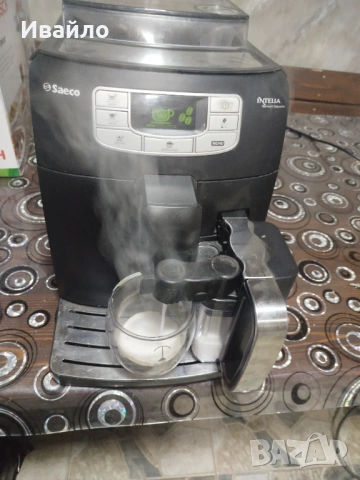 Саеко интелия капучино , снимка 6 - Кафемашини - 53117252