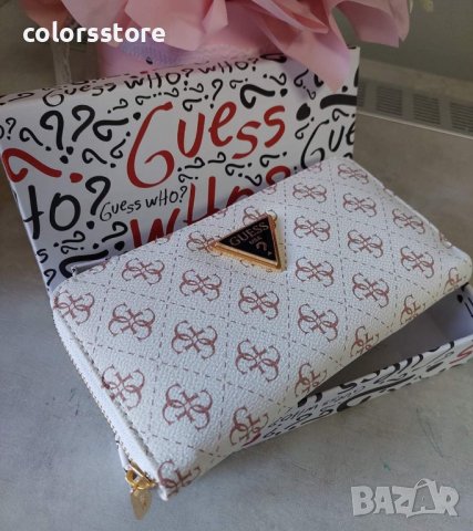 Луксозно портмоне  Guess код Р276, снимка 4 - Портфейли, портмонета - 33167695