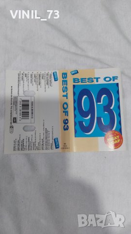 Best Of 93 mc1, снимка 2 - Аудио касети - 39788727