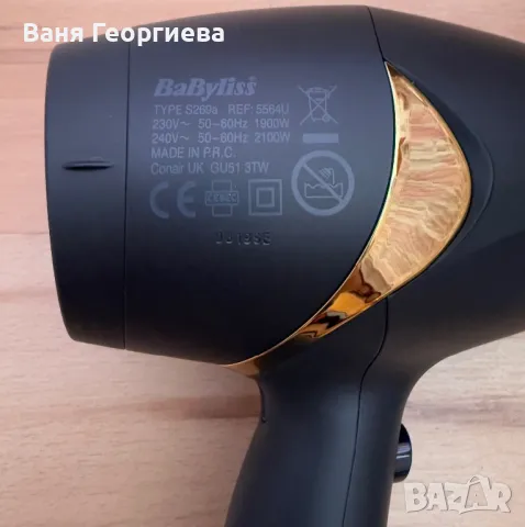 Оригинален Професионален Сешоар Babyliss 2100 , снимка 5 - Сешоари - 48240908