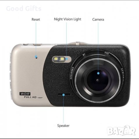 Full HD DVR Видеорегистратор с камера за задно виждане 1080P, снимка 2 - Аксесоари и консумативи - 39296071