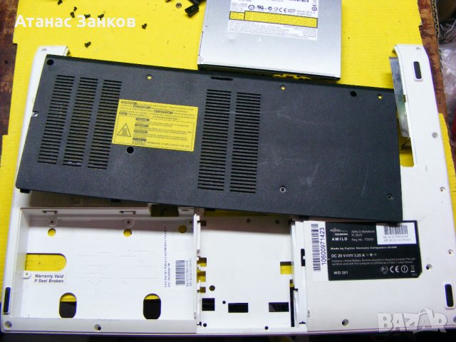 Лаптоп за части Fujitsu Siemens Amilo PI3525, снимка 7 - Части за лаптопи - 13125194