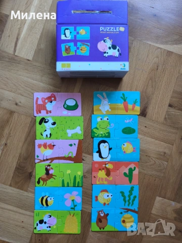 Образователен пъзел Dodo - С какво се хранят животните?, снимка 2 - Образователни игри - 53139273