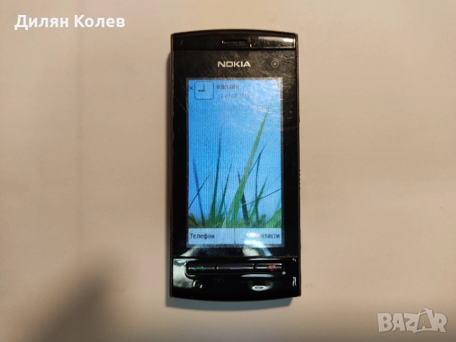 Продавам Nokia 5250