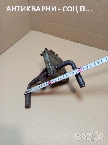 Соц Стара Брава. Номер 138., снимка 12 - Антикварни и старинни предмети - 53250273