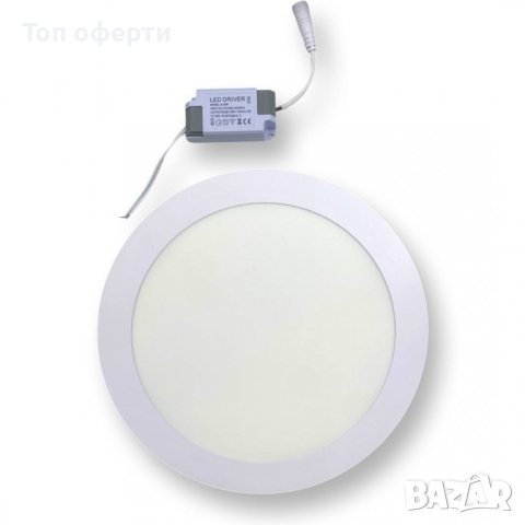 LED кръгла лампа за външно осветление 18W 210мм, снимка 3 - Лед осветление - 44465064