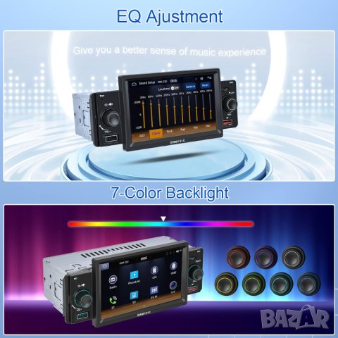 Мултимедия, плеър, за кола, единичен дин, USB, блутут тъч дисплей, Автомобил, Car Play, Android Auto, снимка 9 - Аксесоари и консумативи - 44185203