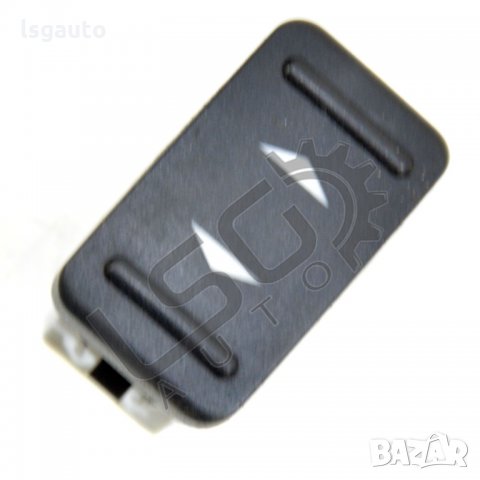 Бутон ел. стъкло Ford Mondeo IV 2007-2015 F260821N-197