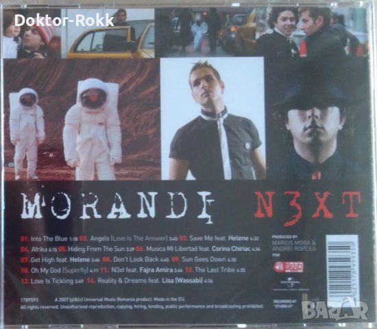 Morandi – N3xt (2007, CD), снимка 2 - CD дискове - 41364012